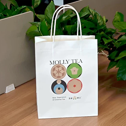 จัดการกระเป๋า